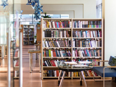 Фото Библиотека друзей